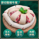 牛尾巴新鮮一整根帶皮黃牛尾 整條生鮮牛尾骨分切 新鮮牛肉排骨 5斤整根帶皮牛尾【斷骨連皮】