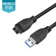 斯格（Sgo）usb3.0 micro b移動(dòng)硬盤(pán)連接線(xiàn)分線(xiàn)器加長(cháng)線(xiàn)純銅芯雙屏蔽高速5G傳輸 經(jīng)典黑 1米