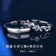 EothPT950鉑金莫桑石鉆情侶戒指女生一對戒活口七夕情人節(jié)禮物送女友 （女款）PT950鉑金戒指+證書