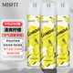MISFIT空氣清新劑臥室香氛香薰去除異臭留香噴霧除味家用浴室?guī)囉? title=