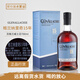 格蘭納里奇（GlenAllachie）行貨 格蘭納里奇 GlenAllachie 單一麥芽蘇格蘭威士忌洋酒 格蘭納里奇15年 700mL 1瓶