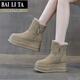 百麗踏內增高雪地靴女9CM小個(gè)子超高跟高端加絨加厚保暖2026年冬季棉鞋 卡其色【增高9CM】 加絨 37