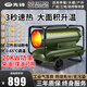 先鋒（SINGFUN） 工業(yè)暖風(fēng)機(jī)柴油取暖器養(yǎng)殖育雛燃油取暖器大棚戶外暖風(fēng)機(jī)大面積取暖烘干熱風(fēng)爐高溫殺菌智能恒溫 【20KW節(jié)油款】適用100-150平