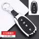 適用22款雪佛蘭邁銳寶XL鑰匙套2022探界者創(chuàng  )酷沃蘭多高檔汽車(chē)鑰匙殼扣遙控鑰匙扣殼包套保護殼 A款四鍵【蝙蝠扣】YK月光銀