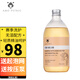 AMO PETRIC阿默乳木果馬鞭草冷杉精油貓狗沐浴露洗發(fā)水護(hù)毛素除臭長短毛香波 乳木果85號長卷毛犬450ml