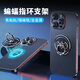 派凡磁吸指環(huán)扣手機支架便攜式蘋果iphone15ProMax/14/13華為Magsafe桌面旋轉(zhuǎn)支撐扣 黑色【強力磁吸/360度旋轉(zhuǎn)/圓潤不咯手】