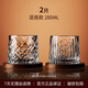 曼薇威士忌酒杯子家用水晶洋酒杯輕奢高端不倒翁旋轉(zhuǎn)玻璃啤酒杯帶杯墊 【混搭：2只裝】鉆石款+冰川款