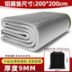 美蘭登加厚防潮墊防水防潮墊戶外露營(yíng)隔涼睡墊家用打地鋪地墊便攜野餐墊 加厚9mm【200*200cm】+收納袋