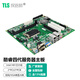 探路獅 KH-H81B工業(yè)主板嵌入式4代CPU兼容研華IPC-610L1150針?lè )?wù)器主板 H81B-01 雙網(wǎng)/VGA單顯/6串
