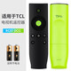 歐利豐TCL愛(ài)奇藝電視機遙控器RC07DCI1 通用RC07DCI2 D32A71C D55A261