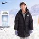 NIKE 耐克童裝男女童中長(cháng)款連帽羽絨服冬季新款輕盈保暖兒童外套 正黑色 140 /68 【建議身高128-140cm】