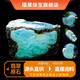 【瑾黛】緬甸翡翠原石毛料翡翠玉石手鐲蒙包料半明料冰種帝王綠陽綠去皮開窗工具賭石拍賣（直播專拍）88