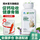 安利（Amway）紐崔萊保健營養(yǎng)品多種植物蛋白粉維生素vbec礦物質(zhì)增強免疫中老年 安利紐崔萊鈣鎂錳鋅銅維D片250片