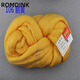 ROMDINK散裝老式全羊毛開(kāi)司米細毛線(xiàn)32高支羊毛伴侶手工編織機織細絨配線(xiàn)黃金色 106鵝黃