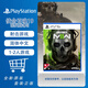 承虹環(huán)太平玩具PS4/PS5射擊游戲光盤(pán)合集 COD19 COD18 COD20系列光碟 使命的召喚COD19PS5 中文