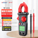 精明鼠NF-6302 數(shù)字鉗形表鉗型萬(wàn)用表高精度直流鉗流表智能萬(wàn)能表電流表