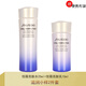 資生堂（Shiseido）悅薇水乳小樣護(hù)膚品套裝珀翡女士化妝品旅行套裝 滋潤(rùn)小樣2件(水25ml+乳液15ml)