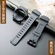Mtin手表配件適用于卡西歐CASIO AQ-S810W樹(shù)脂表帶表殼男女手表帶 黑色白字 18mm