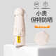 全品屋太陽(yáng)傘防曬防紫外線(xiàn)女晴雨兩用遮陽(yáng)小巧便攜膠囊折疊五折迷你雨傘 五折六骨-梧桐米+膠囊盒