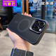 閃曼巴磁吸散熱適用于蘋果15Pro手機殼iphone14promax大孔蜂窩散熱簡約13磨砂膚感12外殼蘋果16plus 大孔【酷炫黑】膚感磁吸散熱殼 iPhone14promax