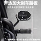 MDNG拿破侖450改裝剎車踏板黑旗500掛擋桿灰石300金吉拉450剎車踏板 奔達(dá) 剎車踏板黑色
