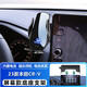 巫記 適用于2023款本田CRV XRV屏幕款車(chē)載手機支架17-22款crv皓影專(zhuān)用導航架子配件用品 23款本田CRV【黑色-電動(dòng)款+屏幕底座】