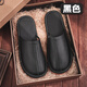 JTTCAC日本高端手工包頭真皮拖鞋男居家不臭腳防滑軟底防水牛皮拖鞋女 黑色 鞋碼&28號【適合41-42碼】