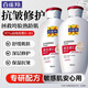 百雀羚（PECHOIN）乳液 維生素e精華乳 保濕抗皺修護擦臉油浴后身體潤膚乳霜護膚品 150ml