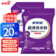 家家宜除菌超凈洗衣粉實惠大包裝帶防潮嘴家用皂粉深層去漬護色持久留香 【20斤】熏香超凈洗衣粉5kg*2袋