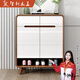 智新木王客廳實(shí)木框鞋柜現(xiàn)代家用靠墻入戶玄關(guān)柜家用門(mén)口多層大容量門(mén)廳柜