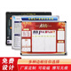 特美諾掛式白板業(yè)績榜白板磁吸掛式可擦硬白板車間生產(chǎn)管理看板龍虎榜業(yè)績榜通告公告欄印刷寫字板貼墻 定制