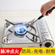 鐵幫手充電款燃煤氣灶脈沖點(diǎn)火器通用點(diǎn)火槍廚房煤氣打火機長(cháng)手柄防風(fēng)電 亞黑色-充電式可防風(fēng)長(cháng)柄配usb