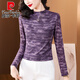皮爾卡丹（pierre cardin）網(wǎng)紗印花長(zhǎng)袖女士打底衫秋季新款2025春秋冬T恤內(nèi)搭半高領(lǐng)上衣女 紫色 3XL 140-155斤
