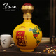 黑土地 白酒濃香型 純糧食東北特產(chǎn)白酒42度 黃珍釀 500ml*6瓶整箱【42度】