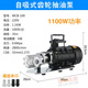 兆陽(yáng)WCB新款大流量自吸式高粘度電動(dòng)抽油泵柴油機油食用油液壓油220伏 WCB-100齒輪泵1100W