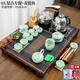 唐云匠心小號茶具套裝家用全自動(dòng)辦公室泡茶功夫茶具茶道配件整套實(shí)木茶盤(pán) 03款復古方窗+浮雕魚(yú) 65*43cm