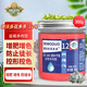 德沃多肥料花多多12號盆栽多肉型300g促生長(cháng)促開(kāi)花水溶肥葉面肥園藝養花肥料