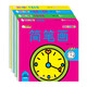小笨熊 小孩自由學(xué)畫 共4本 分步學(xué)畫.簡筆畫.卡通形象.一筆畫 二筆畫幼兒繪畫 圖畫書 美術(shù)啟蒙(中國環(huán)境標(biāo)志產(chǎn)品 綠色印刷)