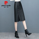 皮爾卡丹PU皮裙半身裙女秋冬2025新款中長(cháng)款包臀裙高腰加絨加厚開(kāi)叉一步裙 黑色 2XL