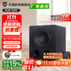 天逸（Winner）【新品】SUB-1000大功率有源超重低音炮 10寸 音箱音響 家庭影院 舞臺 酒吧專(zhuān)用音箱 黑色SUB-1000