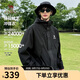 駱駝蛟龍沖鋒衣男女同款潮流運動(dòng)戶(hù)外防雨登山服外套春秋季M34CAFO730