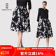 名師路印花半身裙A字裙女春秋裝通勤優(yōu)雅修身顯瘦中長(cháng)款百搭高腰傘裙 百搭印花 L