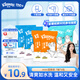 舒潔（Kleenex）濕廁紙7抽*6包迷你濕廁紙廁濕巾濕廁紙下包便攜濕廁紙旅行用