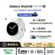 三星 Samsung【國(guó)家補(bǔ)貼】Watch8 藍(lán)牙通話智能手表/運(yùn)動(dòng)手表/電話手表/8.6mm超薄機(jī)身 44mm 星輝銀