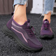 雙星八特休閑鞋女秋季軟底運動(dòng)鞋輕便透氣散戶(hù)媽媽鞋戶(hù)外百搭女鞋 紫色 38