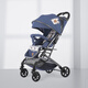flykids超輕便攜折疊嬰兒推車(chē)可坐可躺四輪減震嬰兒車(chē)雙向寶寶車(chē)可上飛機 單向款紳士藍