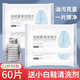 凈安美羽絨服清潔濕巾免水洗家用衣物干洗劑除污漬去油濕巾 5包 (60片)
