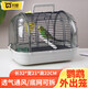 共度（Gong Du）鸚鵡鳥(niǎo)類(lèi)便攜式手提水晶鳥(niǎo)籠玄鳳虎皮運輸籠外出籠全景外出觀(guān)賞籠 便攜手提透明運輸籠套裝-銀灰色