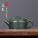 顧景舟指導(dǎo)國(guó)工趙老師景舟綠泥漢瓦宜興紫砂壺執(zhí)壺照 180ml