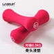 LIVEUP 女士啞鈴 骨頭磨砂浸塑骨頭啞鈴 辦公室運(yùn)動(dòng)健身用品 【磨砂升級(jí)版】0.5kg【一對(duì)裝】適合兒童和女士